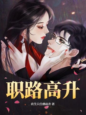 职教高考升学是什么意思