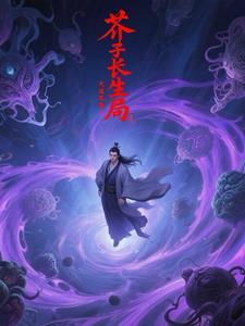 长疖子是什么样的