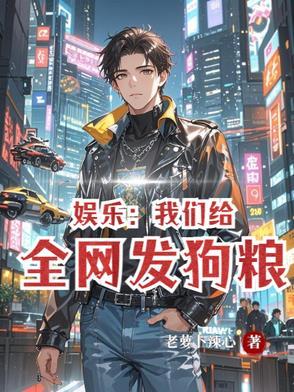 justin×我的甜蜜日常