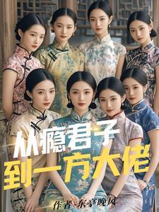 上海到重庆时间查询