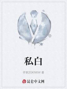 私自查询个人信息犯法吗?