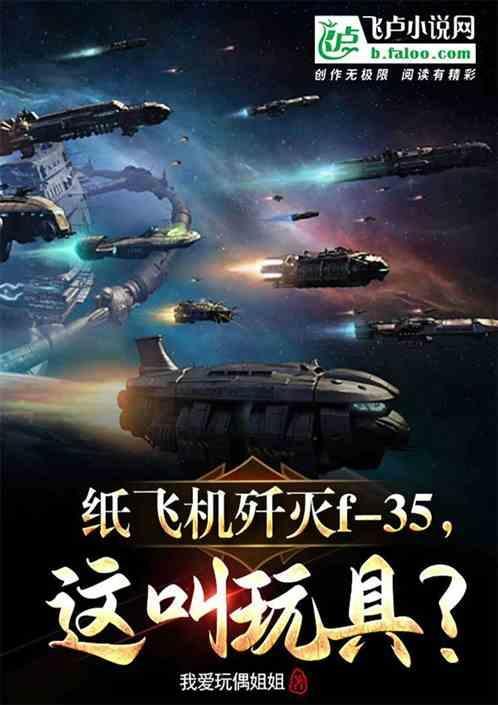 特种兵华南虎长什么样