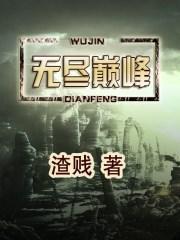 lol 无尽的