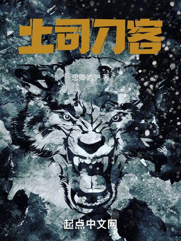 吐司用什么刀切