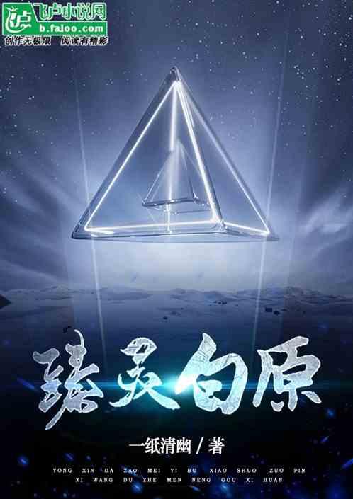 臻白祛斑乳霜效果怎么样