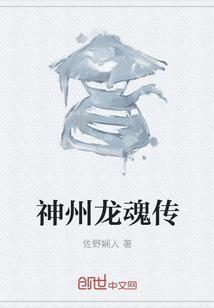 重生空间重回七零