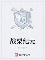 人道大圣最新章节无弹窗