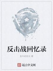 李显的老婆韦后
