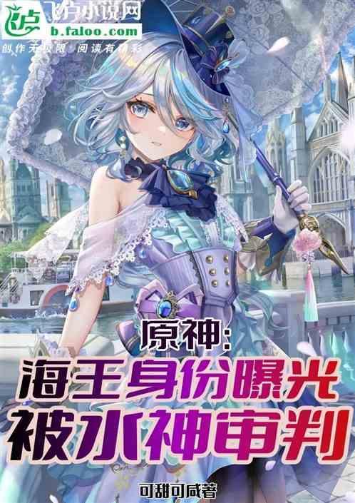 海神王对抗赛游戏视频