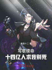别不识抬举