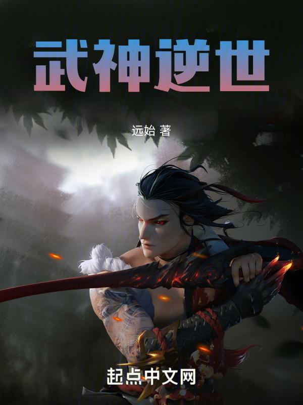 劫之缘双修解毒免费阅读