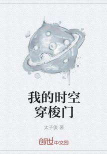一念神魔主页