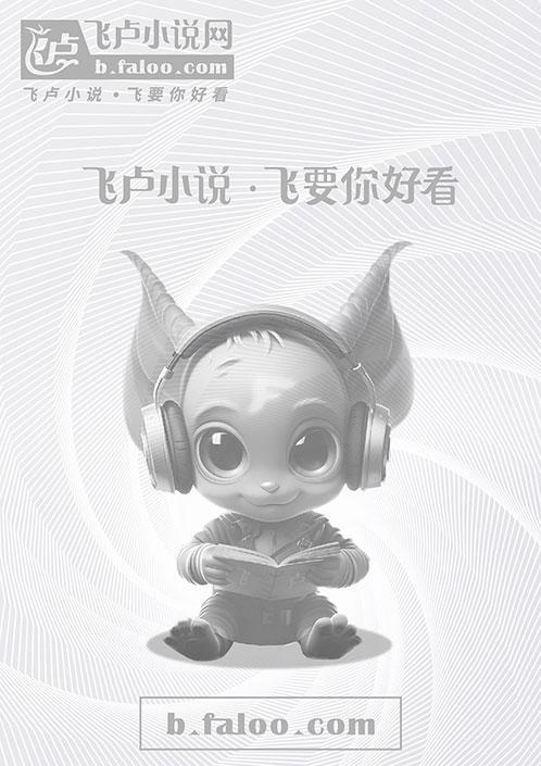 黑道特种兵全