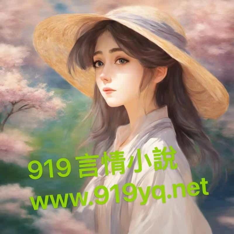 “十二宫杀手”