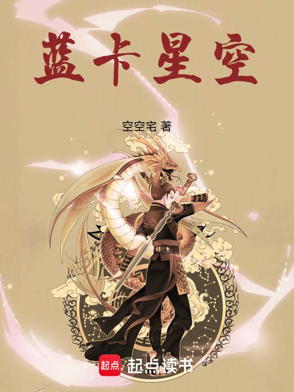 星空蓝 壁纸