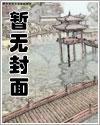 玉辟邪圆雕