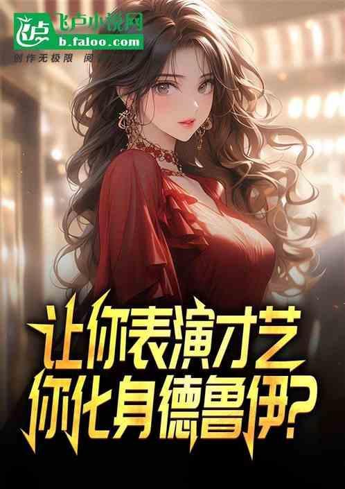 nga野德