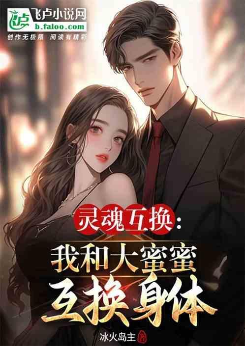 娱乐宿醉后