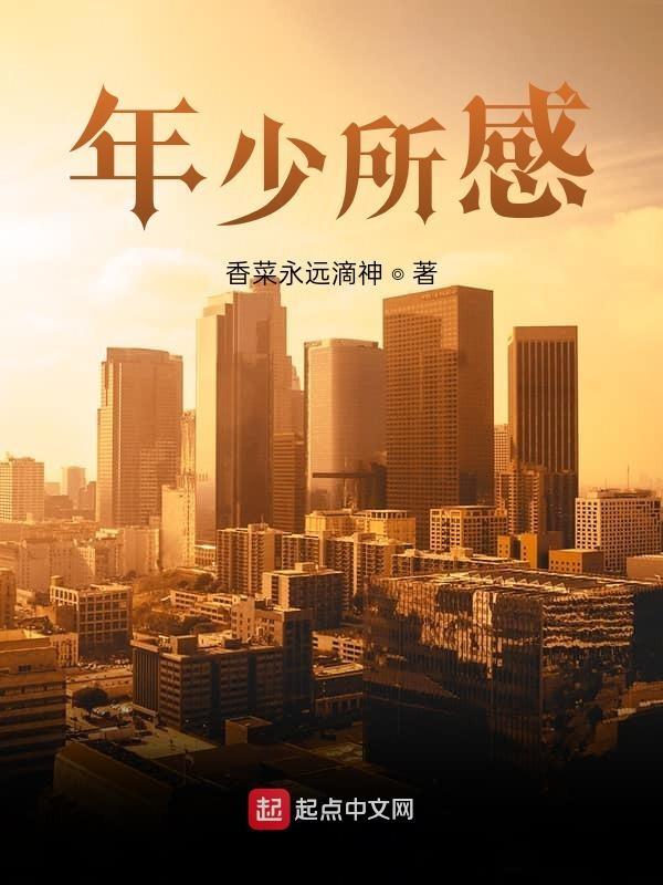 古明地姐妹是什么组
