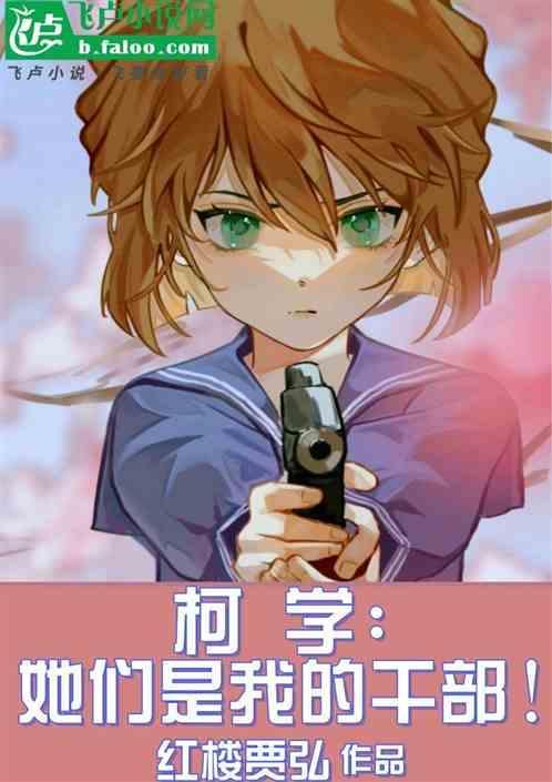 太太们的客厅讽刺什么