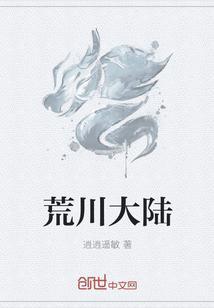 萌宝不好惹总裁爹地追妻难免费阅读