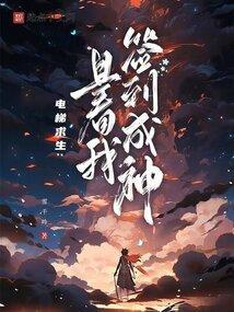 我要电梯