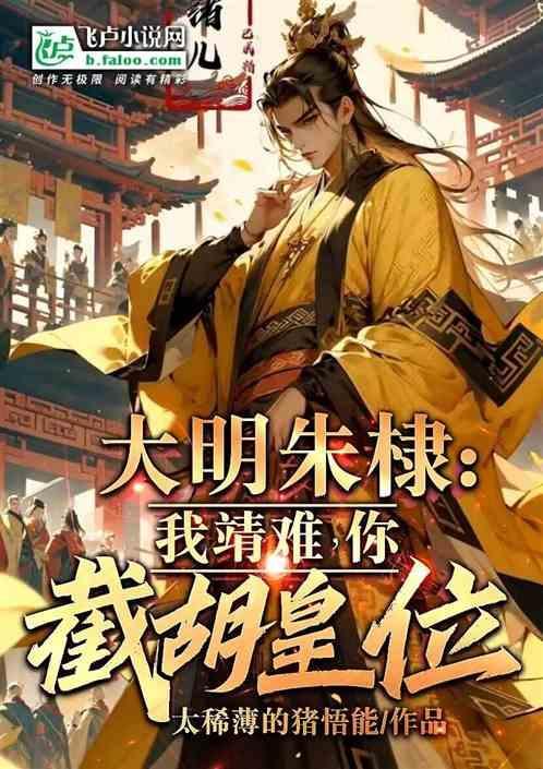 冰箱售后几年