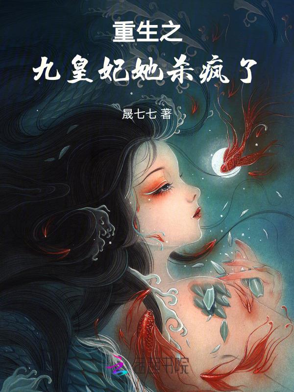 她惊艳了全世界