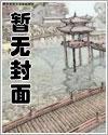 神舟战神系列介绍