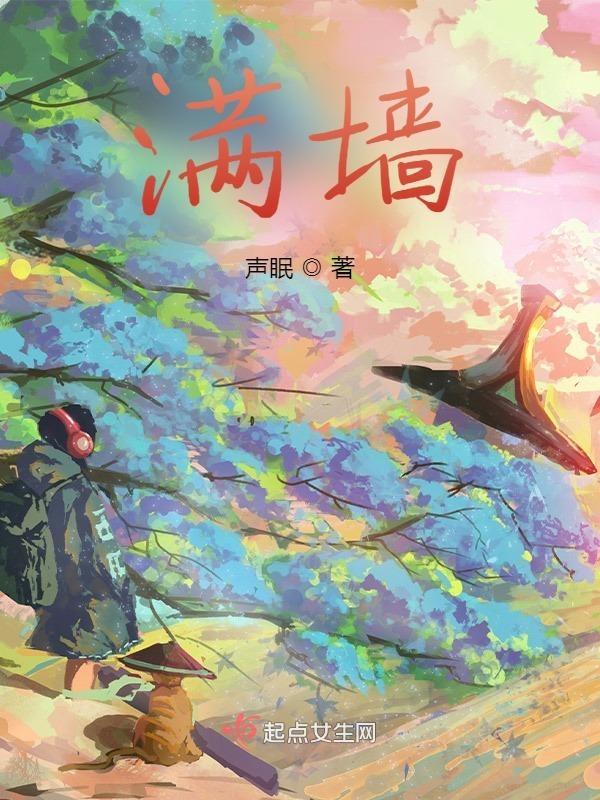 满墙书柜效果图
