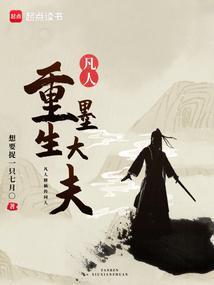 文人墨客什么意思