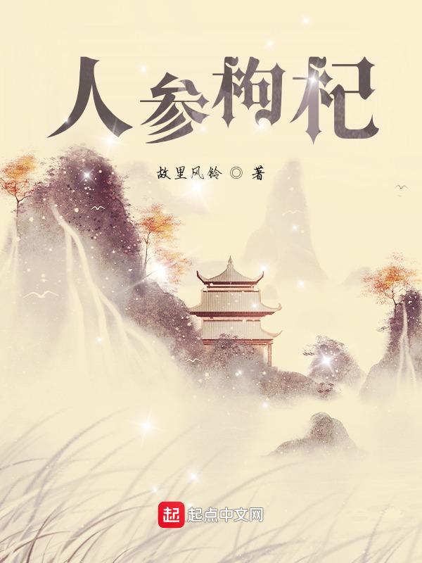 tbc 原生之能