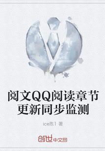 无敌小厮