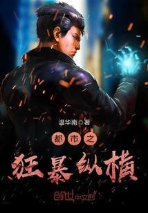 顾太太又想离婚