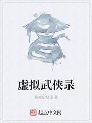 太古吞天诀大结局免费阅读