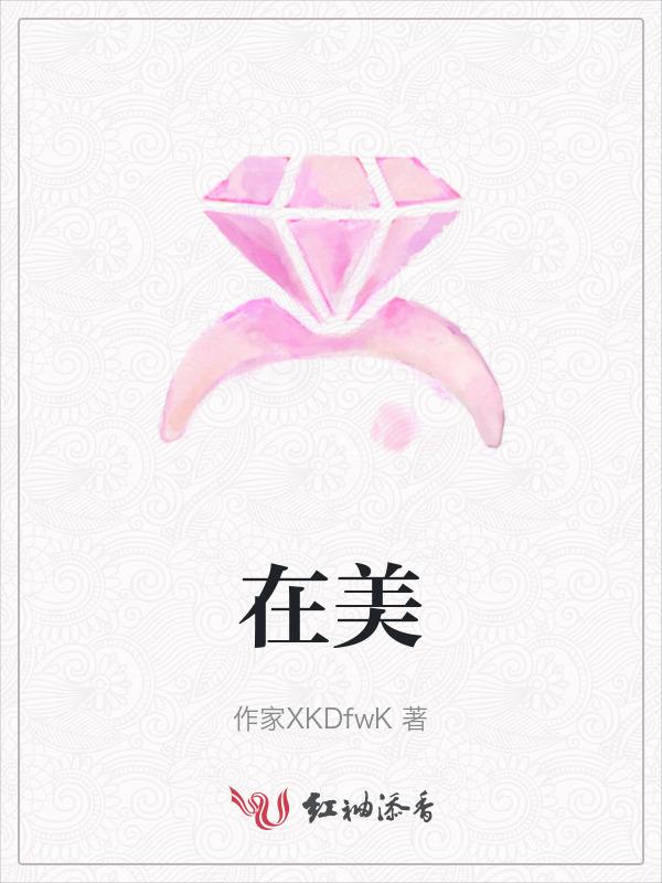 在美国不属于公共政策的是