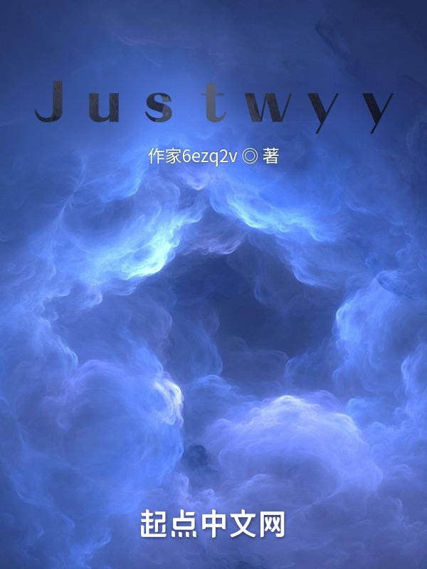 演员魏永