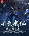 里有叫秦木兮的是什么