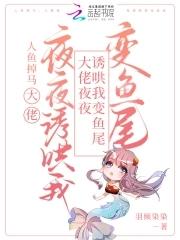 大佬的自我修养