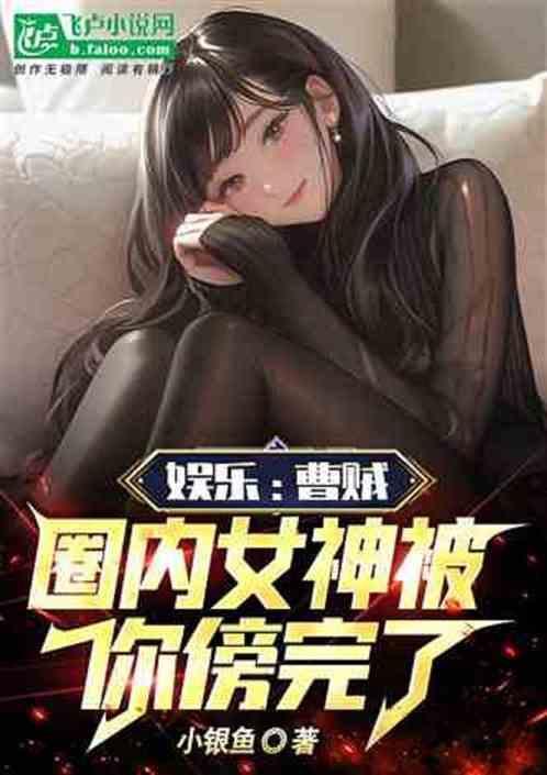 男模q&a