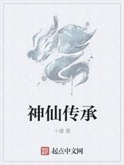 玄幻我顿悟了混沌体笔趣阁