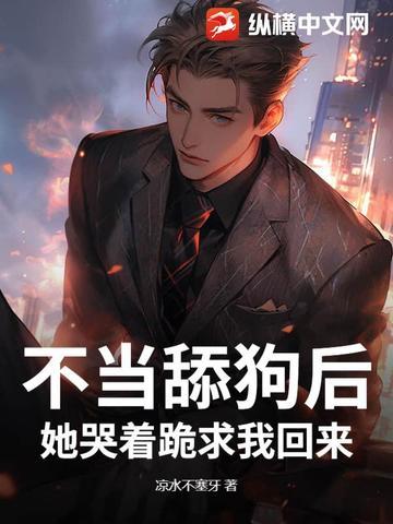 不当舔狗怎么追女生