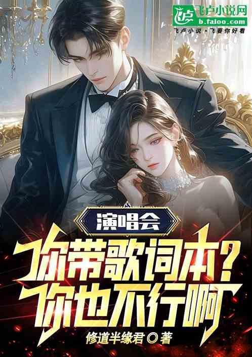 给你们