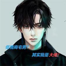 姐姐结婚了说些什么呢